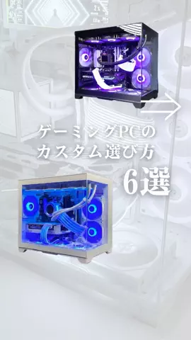 お主義/白いゲーム環境💭🫧のTikTok投稿