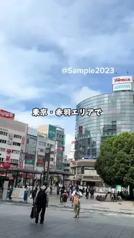 Sample2023のTikTok投稿