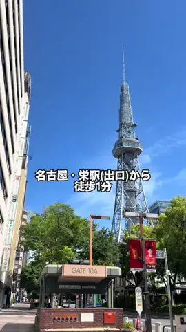 Sample2023のTikTok投稿
