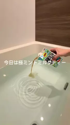 元風呂キャン女のTikTok投稿