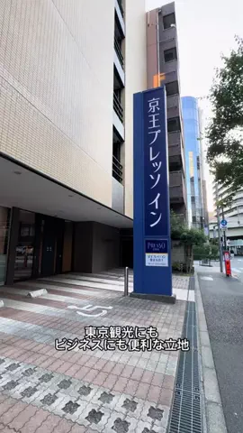 Sample2023のTikTok投稿