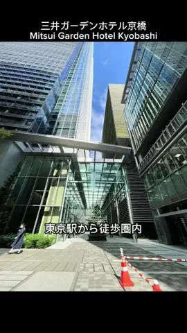 Sample2023のTikTok投稿