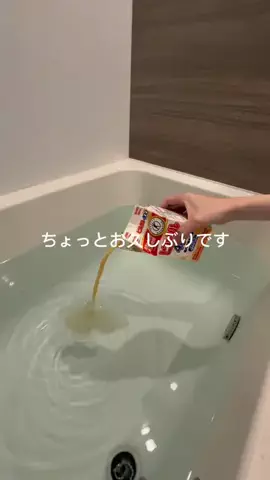 元風呂キャン女のTikTok投稿
