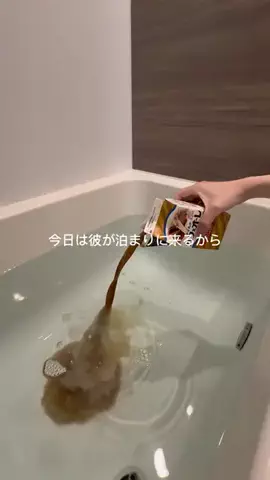 元風呂キャン女のTikTok投稿
