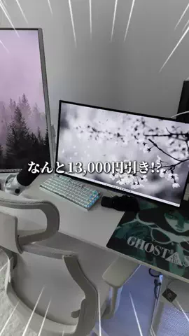 お主義/白いゲーム環境💭🫧のTikTok投稿