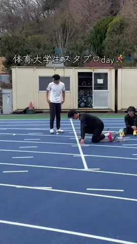 つっちーのTikTok投稿