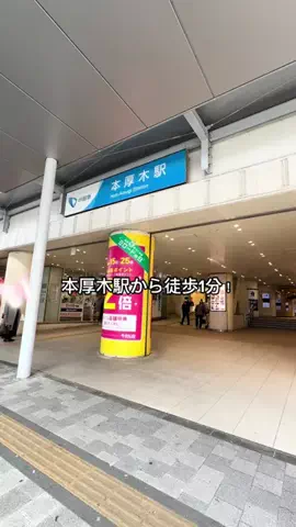 Sample2023のTikTok投稿