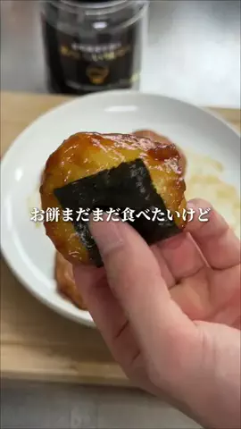 こうすけ｜ズボラでもできる簡単ご飯のTikTok投稿