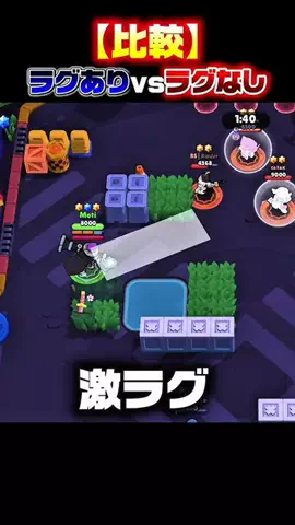 ヌルヌルした回線のTikTok投稿