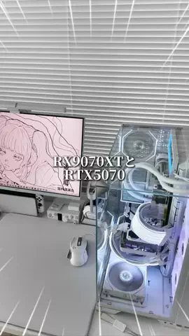 お主義/白いゲーム環境💭🫧のTikTok投稿
