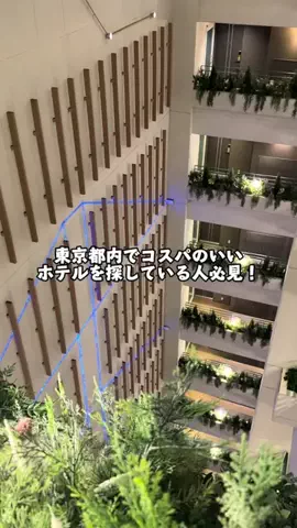 Sample2023のTikTok投稿