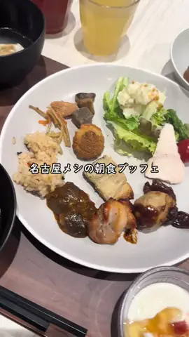 Sample2023のTikTok投稿