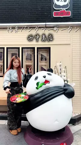 りおなっつ🥜のTikTok投稿