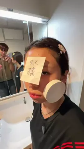 なのとかれぶのTikTok投稿