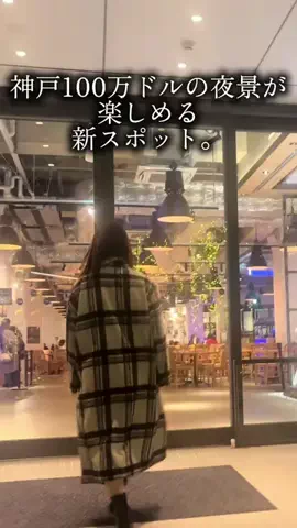 りおなっつ🥜のTikTok投稿