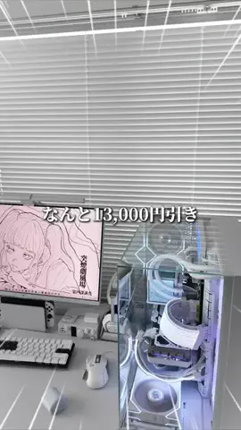 お主義/白いゲーム環境💭🫧のTikTok投稿