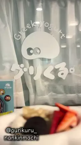 りおなっつ🥜のTikTok投稿