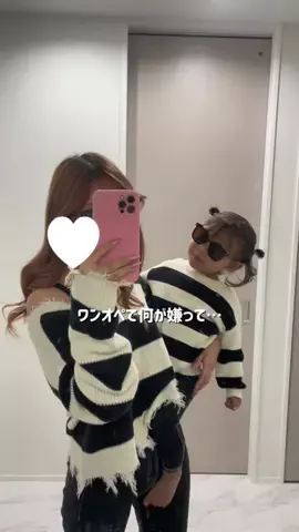 ちちゃんのTikTok投稿
