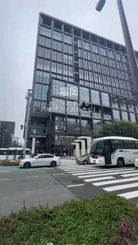 ダイチグルメタベアルキ3のTikTok投稿