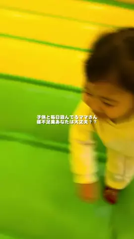 ちちゃんのTikTok投稿