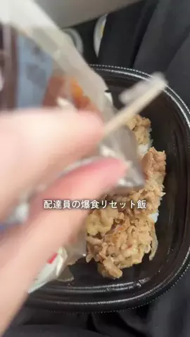 みんちゃんのTikTok投稿