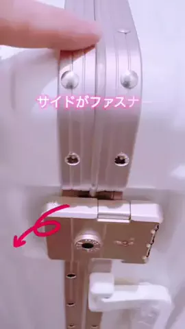 まろん🍑🌰開運🐲🐲✨のTikTok投稿