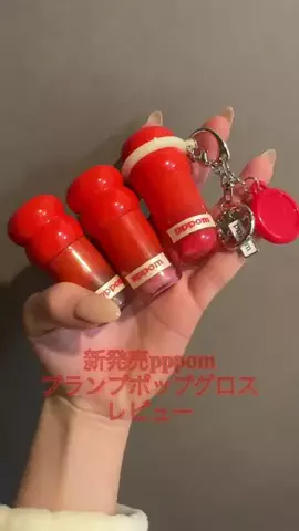 おだんごちゃん🍡のTikTok投稿