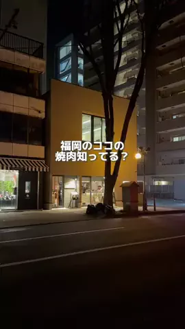 ダイチグルメタベアルキ3のTikTok投稿