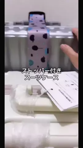 まろん🍑🌰開運🐲🐲✨のTikTok投稿