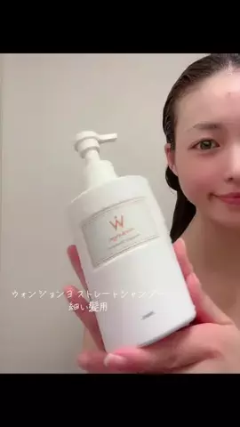 おだんごちゃん🍡のTikTok投稿