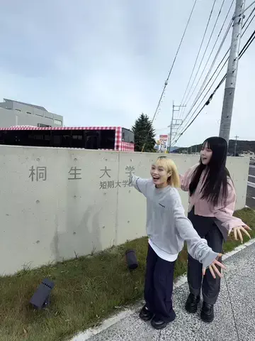 田中陽菜【たなかひなた】のTikTok投稿