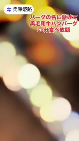 りおなっつ🥜のTikTok投稿