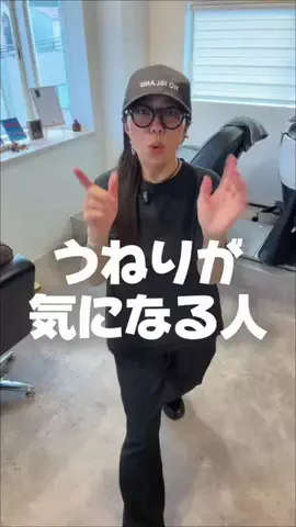 ヘアケア専門美容師/あおちんのTikTok投稿