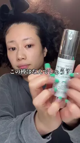 きゃなめのTikTok投稿
