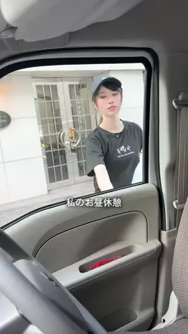 みんちゃんのTikTok投稿