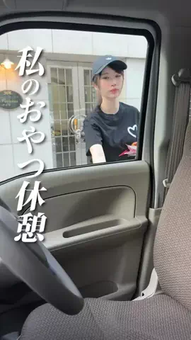 みんちゃんのTikTok投稿