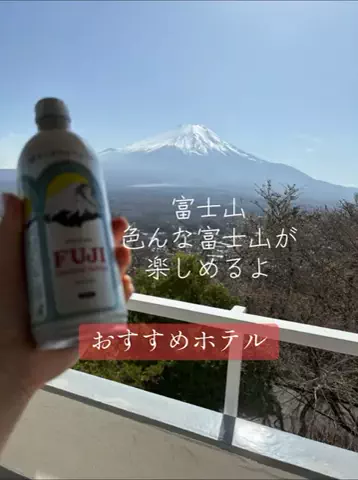 まろん🍑🌰開運🐲🐲✨のTikTok投稿
