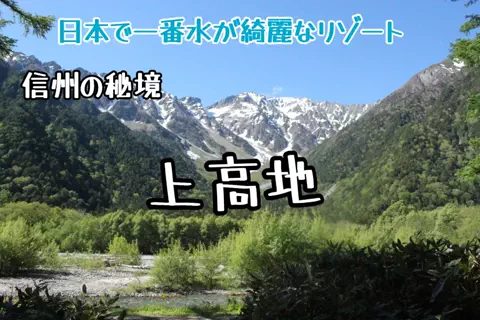 ℂ𝕆ℂ𝕆𝔸のTikTok投稿
