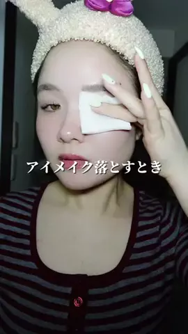 のえのTikTok投稿