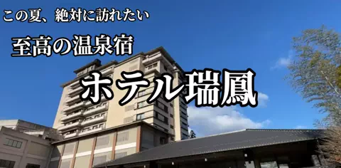 ℂ𝕆ℂ𝕆𝔸のTikTok投稿