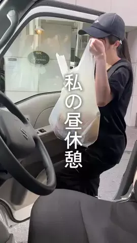 みんちゃんのTikTok投稿