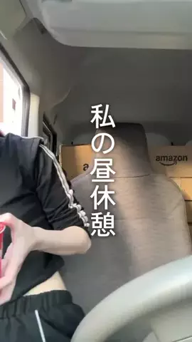 みんちゃんのTikTok投稿
