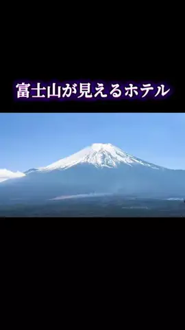 まろん🍑🌰開運🐲🐲✨のTikTok投稿