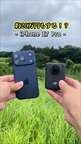 はく｜ちょいズル暮らしハックのTikTok投稿