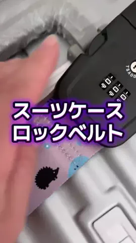 まろん🍑🌰開運🐲🐲✨のTikTok投稿