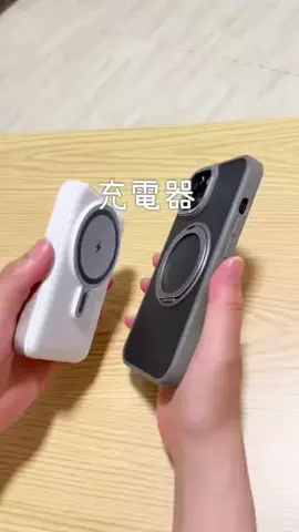 いく｜ゆるママライフのTikTok PR投稿：MagSafe対応モバイルバッテリー✨ 20,000mAhの大容量はもしも…