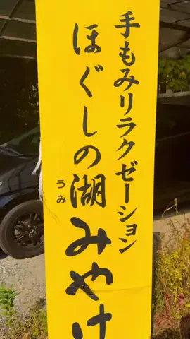 yuki_yuki_713のTikTok投稿