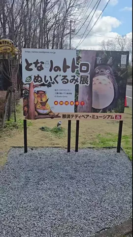 ℂ𝕆ℂ𝕆𝔸のTikTok投稿