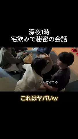 miri🎀🩵のTikTok投稿