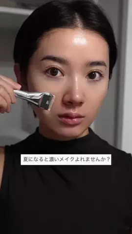 入山かえで（Iriyama kaede）のTikTok投稿
